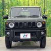 suzuki jimny 2023 -SUZUKI--Jimny 3BA-JB64W--JB64W-282285---SUZUKI--Jimny 3BA-JB64W--JB64W-282285- image 14