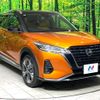 nissan kix 2020 CFJ1785929 image 16