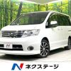 nissan serena 2010 quick_quick_CC25_CC25-366535 image 1