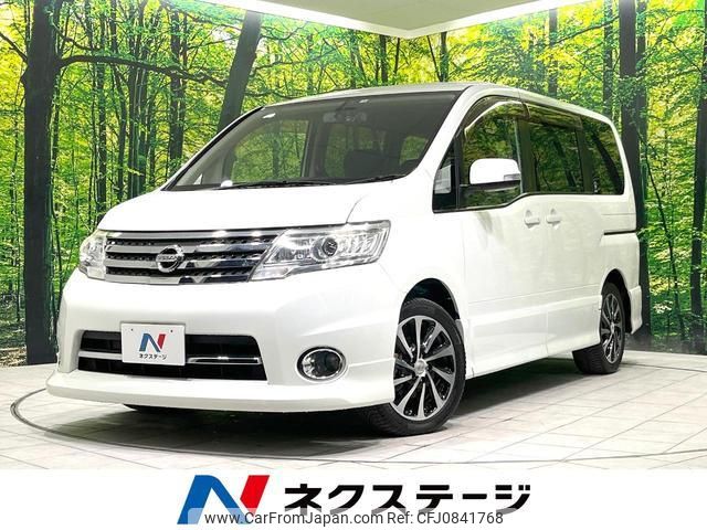 nissan serena 2010 quick_quick_CC25_CC25-366535 image 1