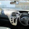 toyota ractis 2008 -TOYOTA 【名変中 】--Ractis SCP100ｶｲ--0050099---TOYOTA 【名変中 】--Ractis SCP100ｶｲ--0050099- image 20