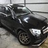 mercedes-benz glc-class 2019 -MERCEDES-BENZ--Benz GLC LDA-253905C--WDC2539052F526432---MERCEDES-BENZ--Benz GLC LDA-253905C--WDC2539052F526432- image 24