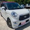 daihatsu cast 2017 CFJ1552755 image 12