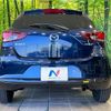 mazda demio 2023 CFJ1738263 image 15