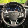toyota harrier 2017 -TOYOTA--Harrier DBA-ZSU60W--ZSU60-0104979---TOYOTA--Harrier DBA-ZSU60W--ZSU60-0104979- image 11