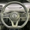 nissan serena 2020 quick_quick_C27_C27-016676 image 11