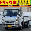 mitsubishi-fuso canter 2017 GOO_NET_EXCHANGE_0403464A30241203W001 image 1