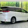 toyota estima 2010 CFJ1633882 image 18