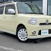 daihatsu mira-cocoa 2013 -DAIHATSU--Mira Cocoa DBA-L685S--L685S-0017107---DAIHATSU--Mira Cocoa DBA-L685S--L685S-0017107- image 1