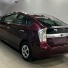 toyota prius-phv 2013 CFJ1825100 image 2