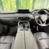 mazda mazda-others 2023 CFJ1738702 image 3