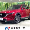 mazda cx-5 2017 CFJ1640447 image 1