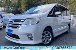 nissan serena 2012 -NISSAN--Serena DBA-FC26--FC26-071966---NISSAN--Serena DBA-FC26--FC26-071966-