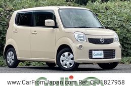 nissan moco 2013 CFJ1827958