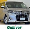 toyota alphard 2020 -TOYOTA--Alphard 3BA-AGH30W--AGH30-0303136---TOYOTA--Alphard 3BA-AGH30W--AGH30-0303136- image 1