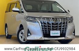 toyota alphard 2020 -TOYOTA--Alphard 3BA-AGH30W--AGH30-0303136---TOYOTA--Alphard 3BA-AGH30W--AGH30-0303136-