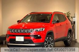 jeep compass 2022 quick_quick_M624_MCANJRCB7MFA82766