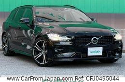 volvo v60 2022 -VOLVO--Volvo V60 5AA-ZB420TM--YV1ZWL1MDN1490094---VOLVO--Volvo V60 5AA-ZB420TM--YV1ZWL1MDN1490094-