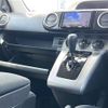 toyota corolla-rumion 2015 CFJ1608783 image 22