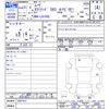 daihatsu move 2019 -DAIHATSU--Move LA150S--2007412---DAIHATSU--Move LA150S--2007412- image 3