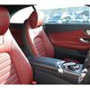 mercedes-benz amg 2018 CFJ1638596 image 4