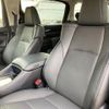 toyota alphard 2018 -TOYOTA 【静岡 330ﾁ8099】--Alphard AYH30W--0063255---TOYOTA 【静岡 330ﾁ8099】--Alphard AYH30W--0063255- image 6