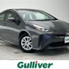 toyota prius 2022 -TOYOTA--Prius 6AA-ZVW51--ZVW51-6224803---TOYOTA--Prius 6AA-ZVW51--ZVW51-6224803- image 1