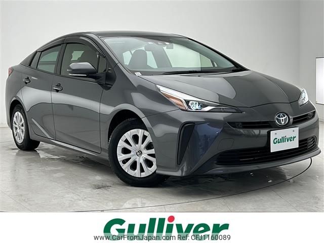 toyota prius 2022 -TOYOTA--Prius 6AA-ZVW51--ZVW51-6224803---TOYOTA--Prius 6AA-ZVW51--ZVW51-6224803- image 1