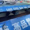 daihatsu cast 2021 quick_quick_5BA-LA250S_LA250S-0220034 image 9
