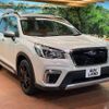 subaru forester 2019 -SUBARU--Forester 5AA-SKE--SKE-028536---SUBARU--Forester 5AA-SKE--SKE-028536- image 17