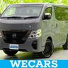 nissan caravan-bus 2022 CFJ1741990 image 1