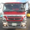 mitsubishi-fuso super-great 2012 -MITSUBISHI--Super Great LKG-FV50VX--FV50VX-500348---MITSUBISHI--Super Great LKG-FV50VX--FV50VX-500348- image 2