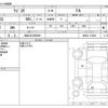 suzuki wagon-r 2021 -SUZUKI 【浜松 581ﾎ9864】--Wagon R 5BA-MH85S--MH85S-118900---SUZUKI 【浜松 581ﾎ9864】--Wagon R 5BA-MH85S--MH85S-118900- image 3