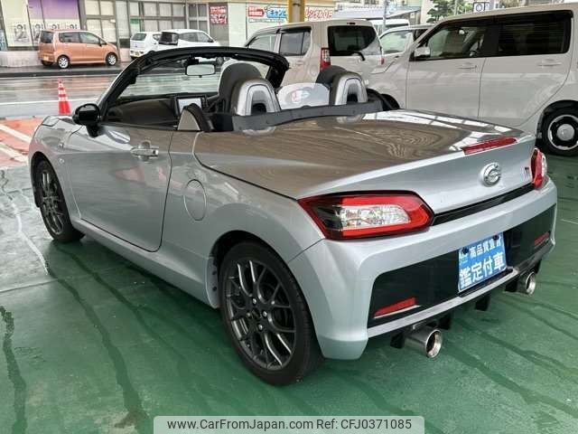 toyota copen 2020 -TOYOTA--Toyota Copen 3BA-LA400A--LA400A-0001461---TOYOTA--Toyota Copen 3BA-LA400A--LA400A-0001461- image 2