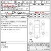 daihatsu tanto 2019 quick_quick_DBA-LA600S_LA600S-0750313 image 7