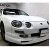 toyota celica 1996 quick_quick_E-ST202_ST202-0101336 image 1