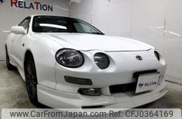 toyota celica 1996 quick_quick_E-ST202_ST202-0101336