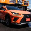 lexus nx 2018 -LEXUS--Lexus NX DBA-AGZ15--AGZ15-1008131---LEXUS--Lexus NX DBA-AGZ15--AGZ15-1008131- image 5