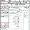 daihatsu copen 2018 quick_quick_LA400K_LA400K-0023886 image 21