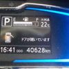 daihatsu mira-e-s 2022 -DAIHATSU--Mira e:s 5BA-LA360S--LA360S-0058945---DAIHATSU--Mira e:s 5BA-LA360S--LA360S-0058945- image 25