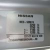 nissan nv200-vanette 2017 CFJ1865391 image 11