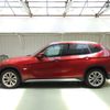bmw x1 2011 ENHANCEAUTO_1_ea299530 image 6