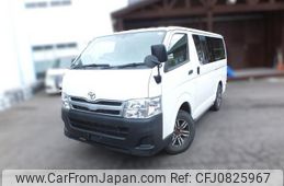 toyota regiusace-van 2013 -TOYOTA--Regius ace Van KDH206V--8065564---TOYOTA--Regius ace Van KDH206V--8065564-