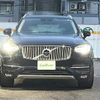 volvo xc90 2019 -VOLVO--Volvo XC90 3DA-LD4204TXCA--YV1LF68MCK1483639---VOLVO--Volvo XC90 3DA-LD4204TXCA--YV1LF68MCK1483639- image 5