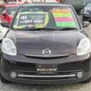 mazda verisa 2009 TE1009 image 3