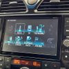 nissan serena 2014 -NISSAN--Serena DAA-HFC26--HFC26-223852---NISSAN--Serena DAA-HFC26--HFC26-223852- image 18