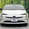 toyota prius 2017 -TOYOTA--Prius DAA-ZVW50--ZVW50-8075884---TOYOTA--Prius DAA-ZVW50--ZVW50-8075884- image 15