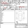 peugeot rifter 2023 quick_quick_3DA-K9PYH01L_VR3ECYHZ3PJ654686 image 21