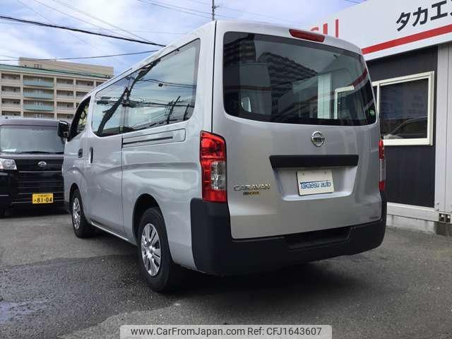 nissan caravan-van 2020 CFJ1643607 image 2