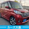 nissan dayz-roox 2016 -NISSAN--DAYZ Roox DBA-B21A--B21A-0241908---NISSAN--DAYZ Roox DBA-B21A--B21A-0241908- image 2
